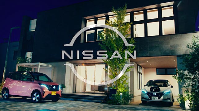 車輛到家庭系統，“無縫”融入您的生活
